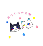 僕の隣は。（個別スタンプ：15）