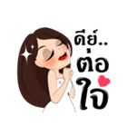Miss winona（個別スタンプ：3）