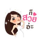 Miss winona（個別スタンプ：13）