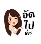 Miss winona（個別スタンプ：16）