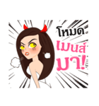 Miss winona（個別スタンプ：24）