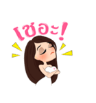 Miss winona（個別スタンプ：25）