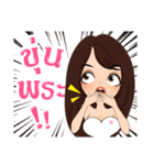 Miss winona（個別スタンプ：27）