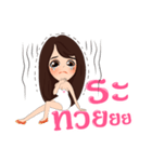 Miss winona（個別スタンプ：30）