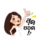 Miss winona（個別スタンプ：36）