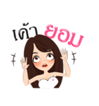 Miss winona（個別スタンプ：37）