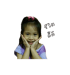 Panaros（個別スタンプ：1）