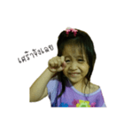 Panaros（個別スタンプ：4）