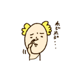 こう見えて、実は神様なんです（個別スタンプ：1）
