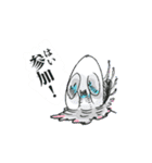 距離感返答日常会話（個別スタンプ：19）