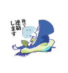 距離感返答日常会話（個別スタンプ：24）