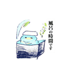 距離感返答日常会話（個別スタンプ：30）