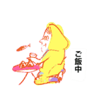 距離感返答日常会話（個別スタンプ：33）