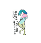 距離感返答日常会話（個別スタンプ：39）