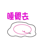 Small powder pig（個別スタンプ：23）