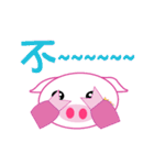 Small powder pig（個別スタンプ：28）