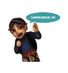 Catur Si Abdi Dalem（個別スタンプ：16）