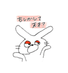 気分屋カラフルうさぎ（個別スタンプ：8）