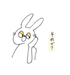 気分屋カラフルうさぎ（個別スタンプ：10）