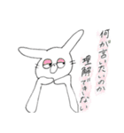 気分屋カラフルうさぎ（個別スタンプ：11）