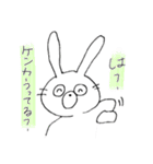 気分屋カラフルうさぎ（個別スタンプ：14）