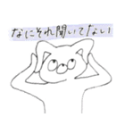 気分屋カラフルうさぎ（個別スタンプ：18）