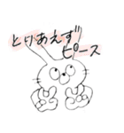 気分屋カラフルうさぎ（個別スタンプ：27）