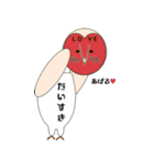 大人気フクロウとハリネズミ（個別スタンプ：6）