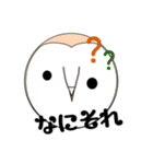 大人気フクロウとハリネズミ（個別スタンプ：7）