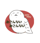 大人気フクロウとハリネズミ（個別スタンプ：15）