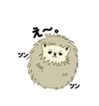 大人気フクロウとハリネズミ（個別スタンプ：24）