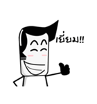 natang troll（個別スタンプ：31）