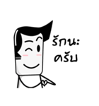 natang troll（個別スタンプ：33）