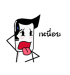 natang troll（個別スタンプ：36）