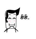 natang troll（個別スタンプ：40）