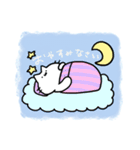 ねこのまんま しろねこ日和（個別スタンプ：2）