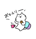 ねこのまんま しろねこ日和（個別スタンプ：5）