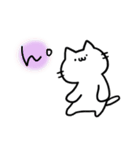 ねこのまんま しろねこ日和（個別スタンプ：7）