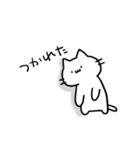 ねこのまんま しろねこ日和（個別スタンプ：11）