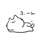 ねこのまんま しろねこ日和（個別スタンプ：15）