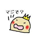 TacoYaki（個別スタンプ：8）