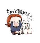 みおちゃんとまるの幸せな毎日（個別スタンプ：4）