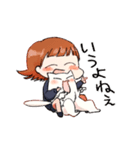 みおちゃんとまるの幸せな毎日（個別スタンプ：7）