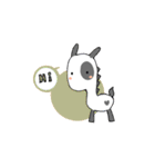 Ragon（個別スタンプ：1）