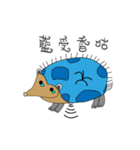 oh！ Hedgehog（個別スタンプ：4）