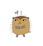 oh！ Hedgehog（個別スタンプ：15）