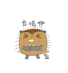 oh！ Hedgehog（個別スタンプ：21）