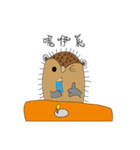 oh！ Hedgehog（個別スタンプ：22）