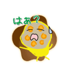 熊本大好き！（個別スタンプ：3）