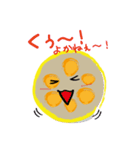 熊本大好き！（個別スタンプ：10）